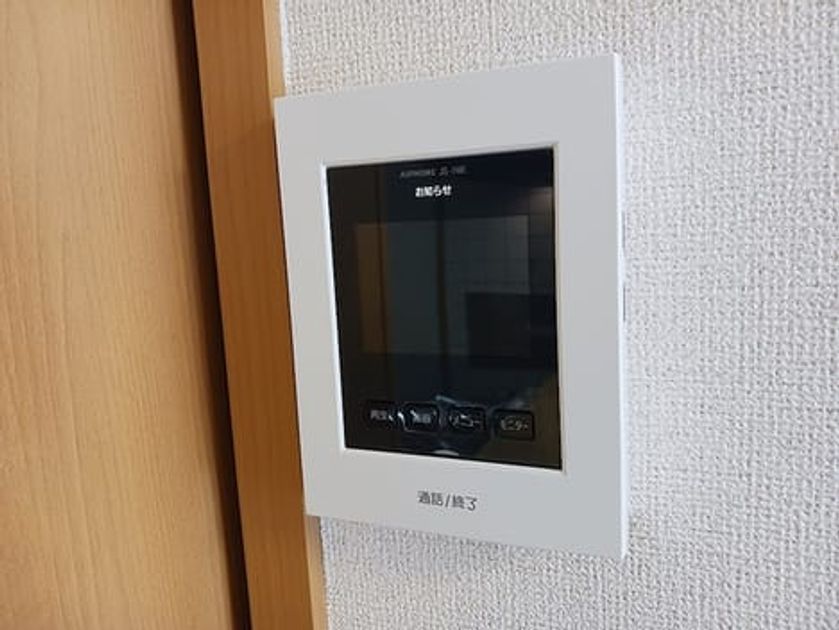 Naikan9 20260723000000 945x630