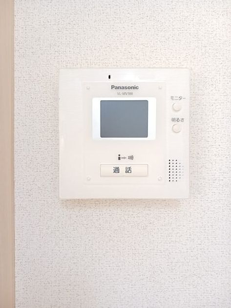 Naikan7 20260825000000 945x630
