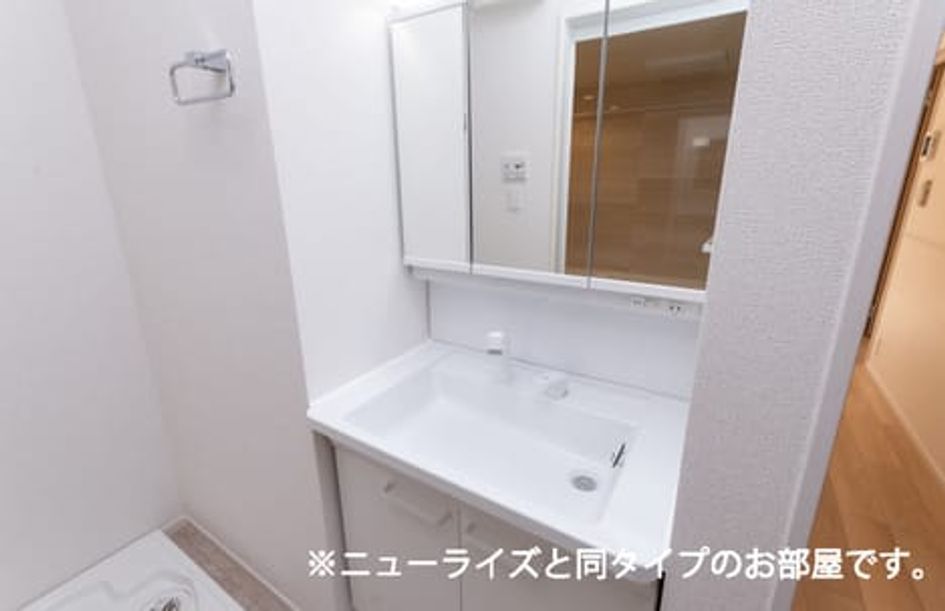 Naikan5 20260515000000 945x630