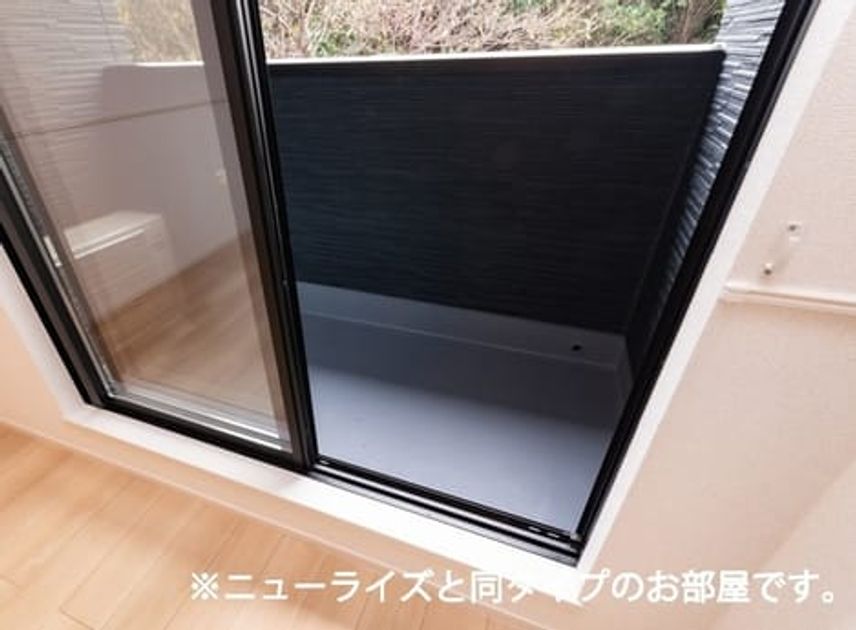 Naikan8 20260515000000 945x630