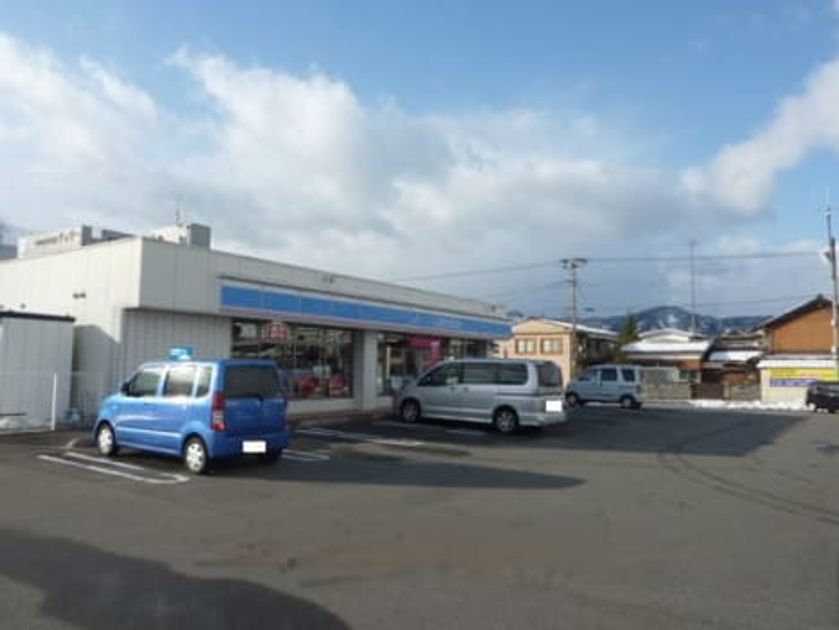 Naikan14 20210824000000 945x630