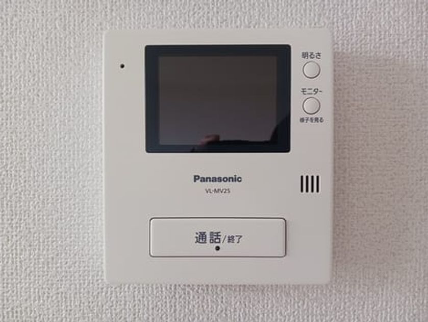 Naikan8 20250604000000 945x630
