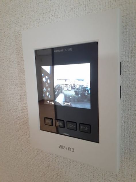 Naikan12 20230120000000 945x630