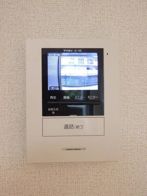 Naikan11 20220928000000