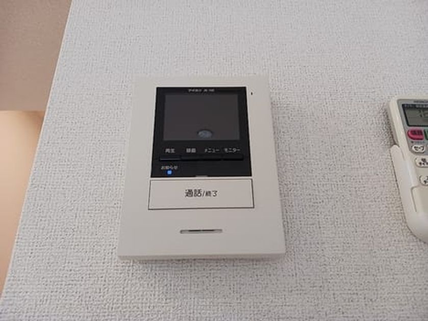 Naikan10 20260820000000 945x630