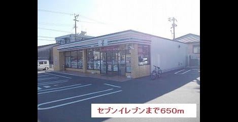 Naikan13 20181129000000