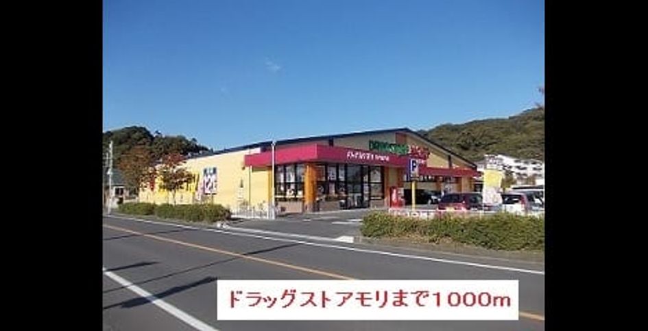 Naikan15 20181129000000 945x630