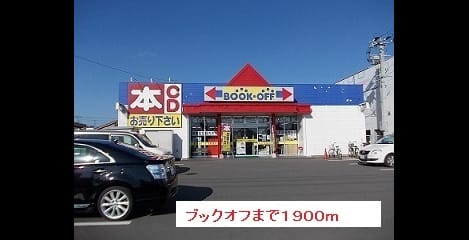 Naikan17 20181129000000