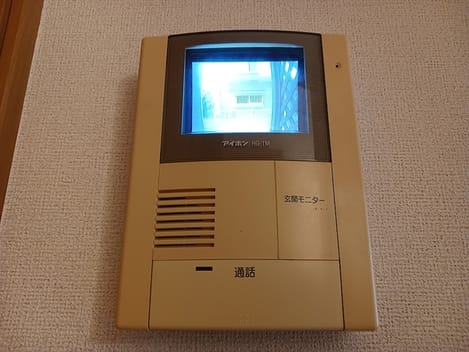 Naikan10 20260908000000