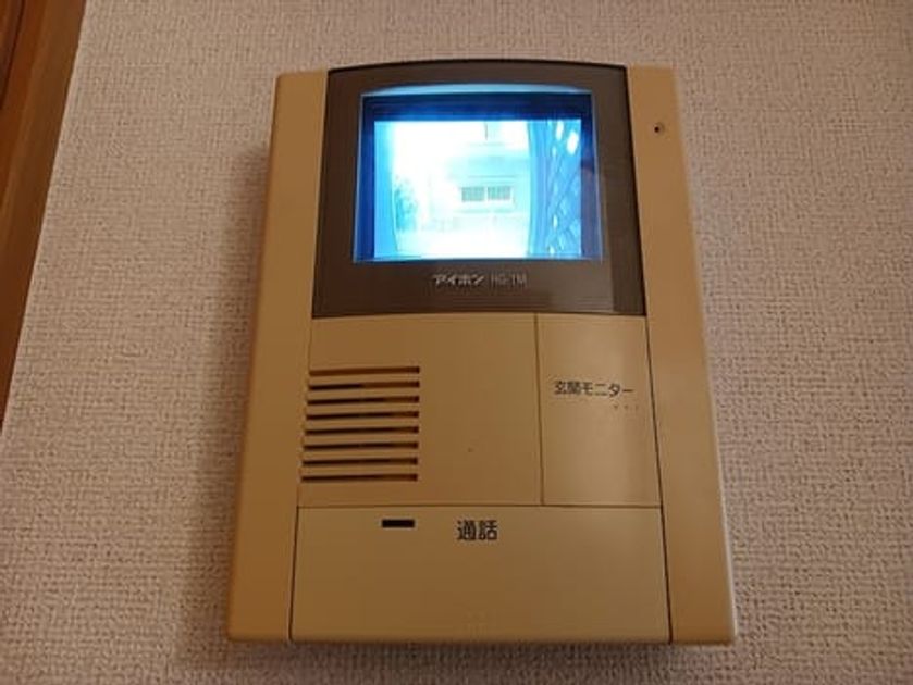 Naikan10 20260908000000 945x630