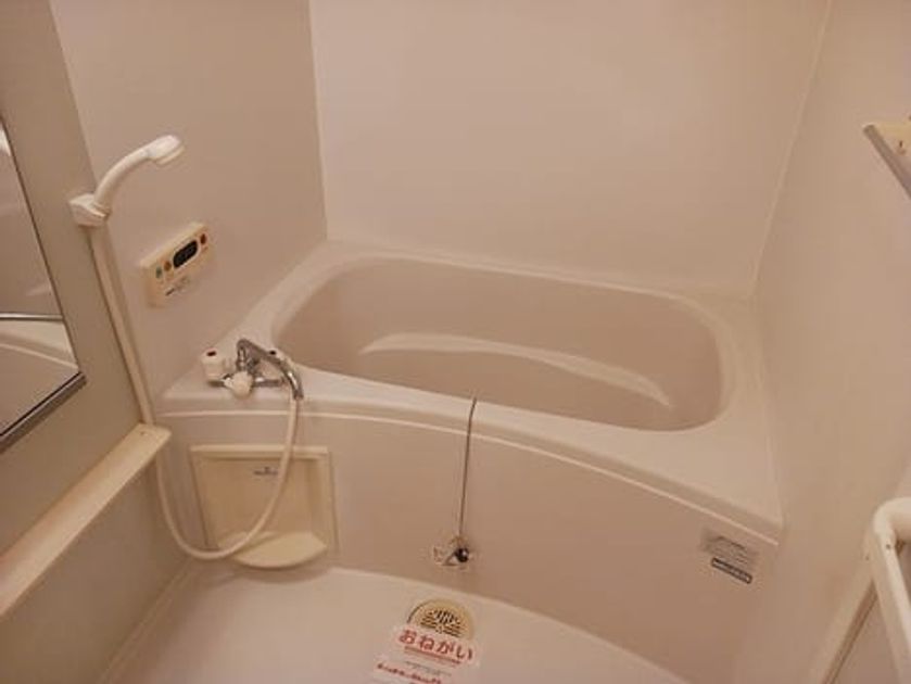 Naikan3 20260908000000 945x630