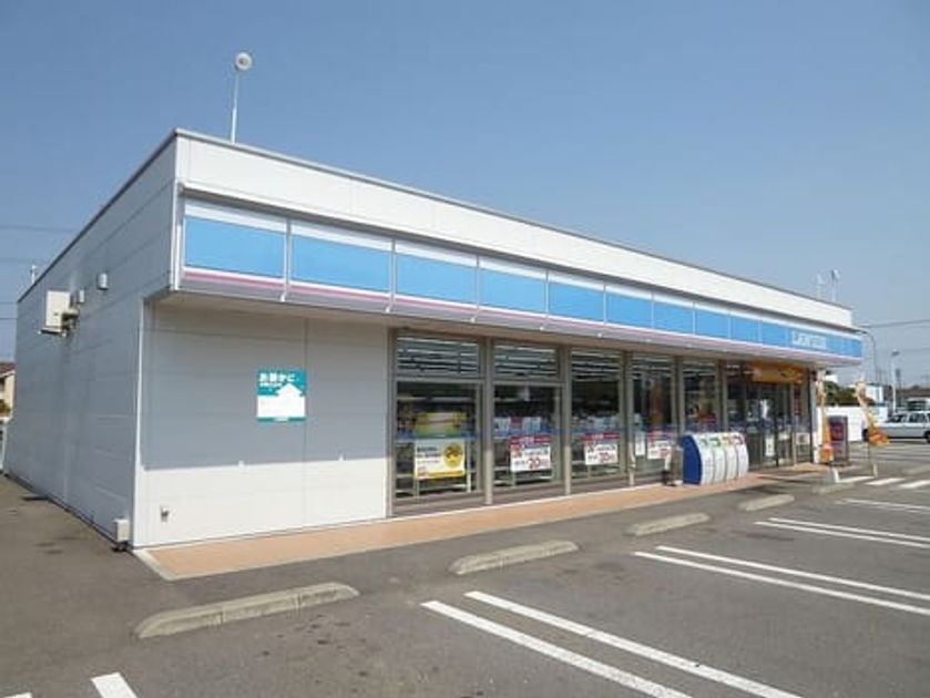 Naikan17 20220704000000 945x630