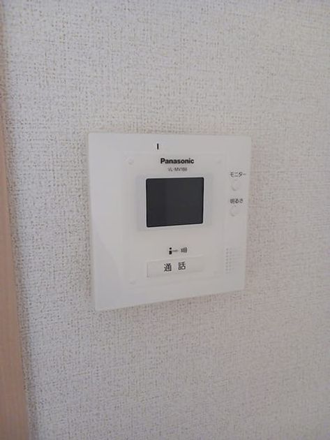 Naikan10 20260914000000 945x630