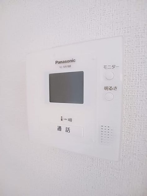 Naikan10 20260916000000 945x630
