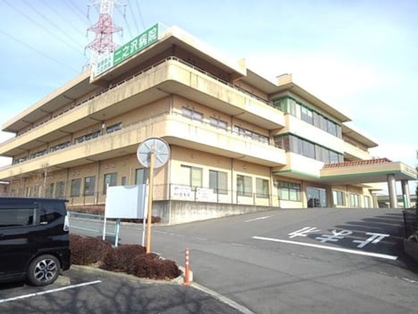 Naikan16 20200128000000 945x630
