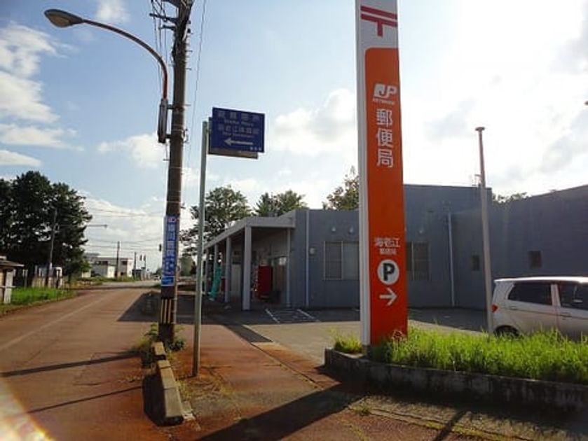 Naikan16 20220425000000 945x630