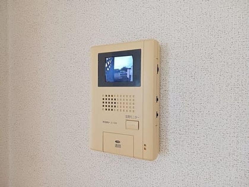 Naikan9 20260820000000 945x630