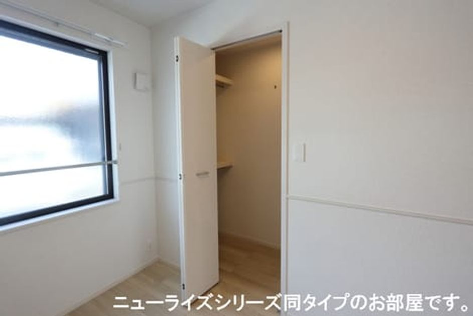 Naikan12 20260619000000 945x630