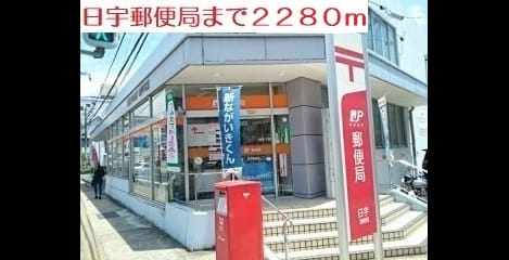 Naikan14 20210108000000