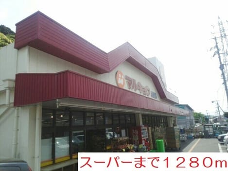 Naikan17 20210108000000
