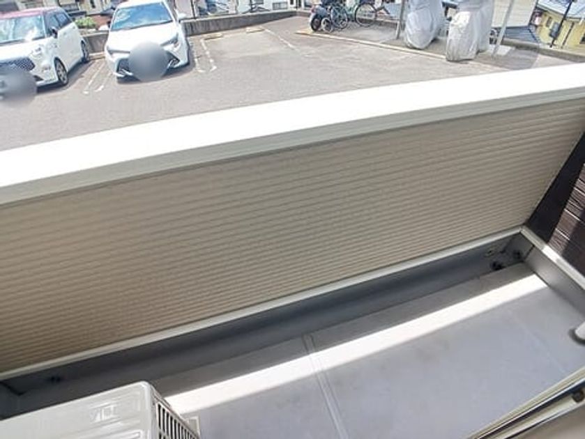 Naikan9 20260730000000 945x630