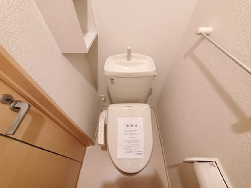 Naikan6 20230330000000 945x630