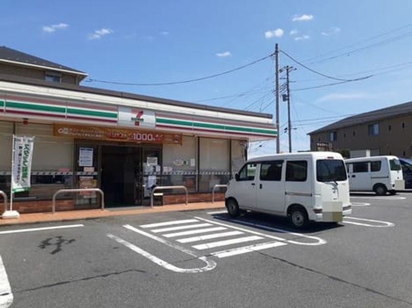 Naikan13 20220902000000 945x630