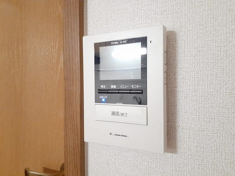 Naikan9 20220902000000