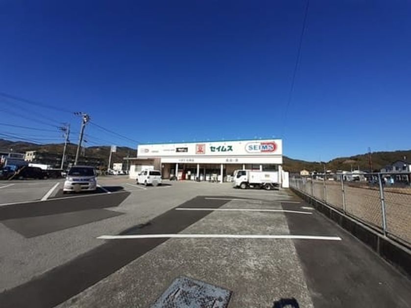 Naikan16 20230417000000 945x630