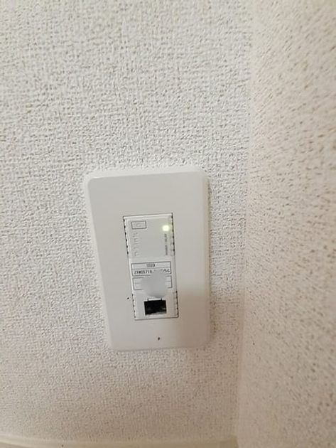 Naikan5 20230602000000 945x630
