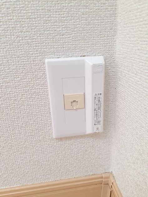 Naikan5 20220617000000 945x630