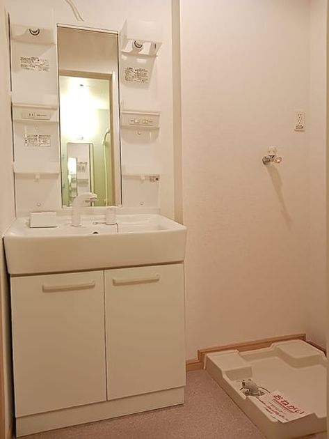 Naikan5 20260722000000 945x630