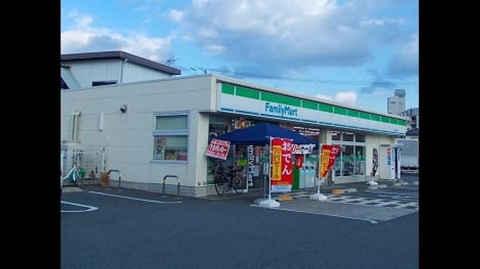 Naikan15 20230411000000 945x630