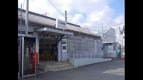 Naikan18 20230411000000