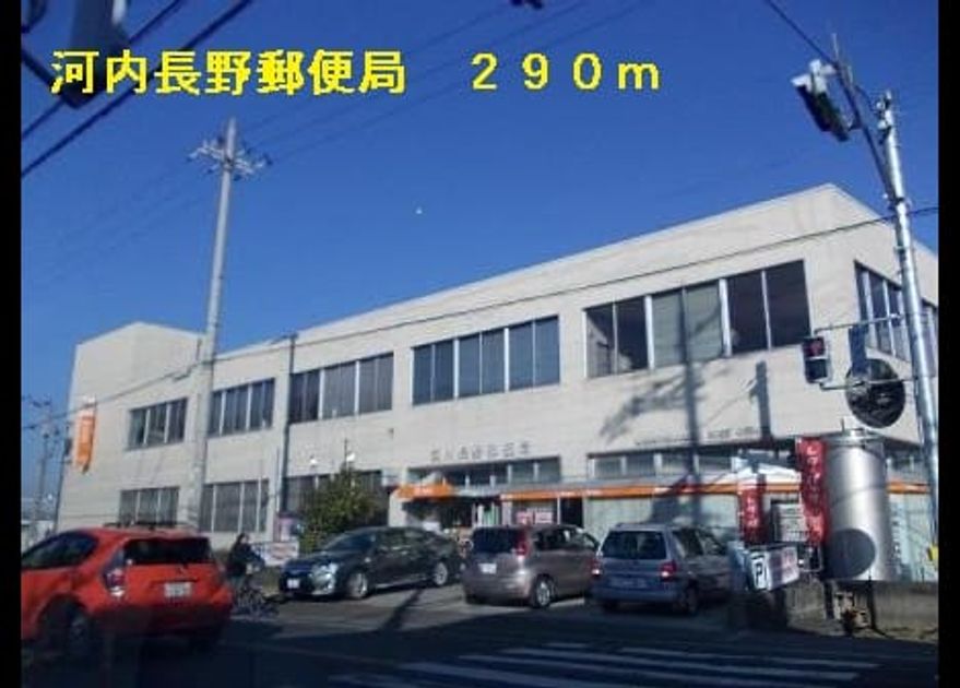 Naikan14 20140805000000 945x630