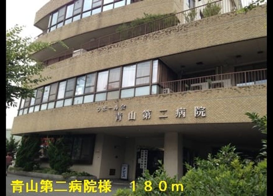 Naikan18 20140805000000 945x630