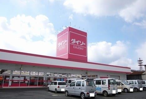Naikan15 20200804000000