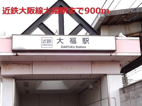 Naikan13 20140126000000
