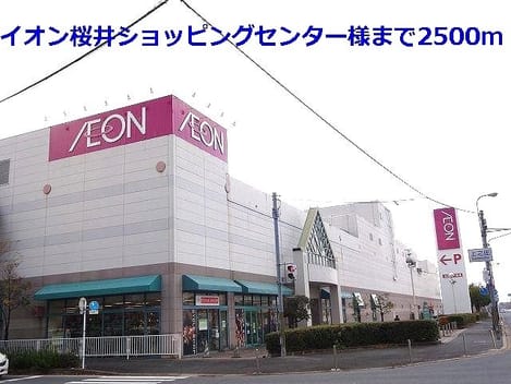 Naikan14 20140126000000