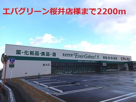 Naikan15 20140126000000