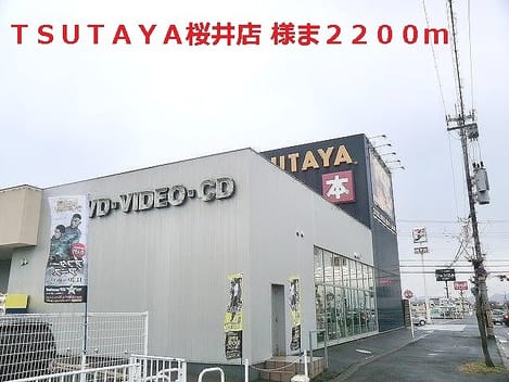 Naikan18 20140126000000