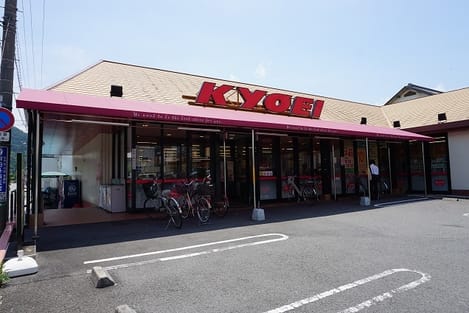 Naikan13 20200124000000