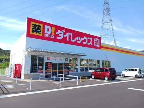 Naikan18 20260820000000