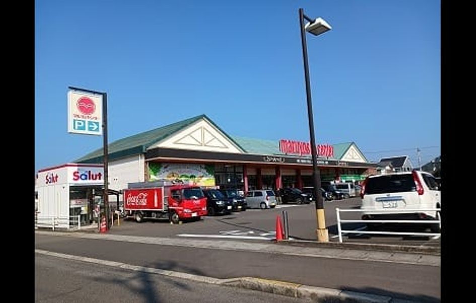 Naikan13 20241210000000 945x630