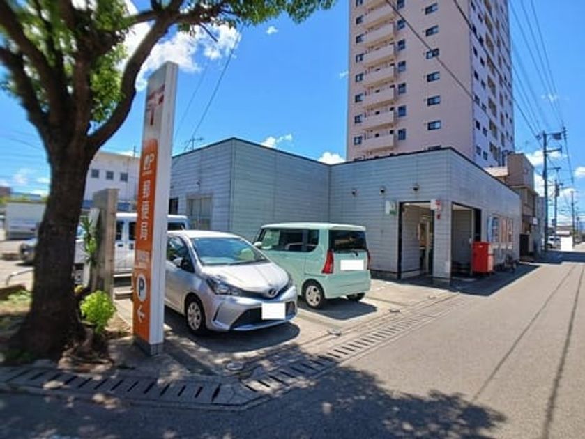 Naikan14 20251126000000 945x630