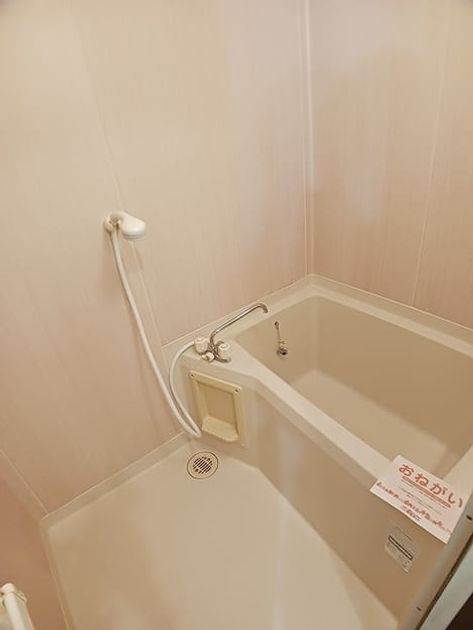 Naikan3 20260807000000 945x630