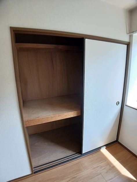 Naikan8 20260807000000 945x630