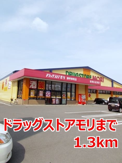 Naikan13 20150401000000