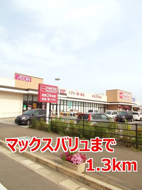 Naikan14 20150401000000