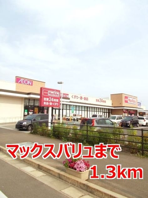 Naikan14 20150401000000 945x630